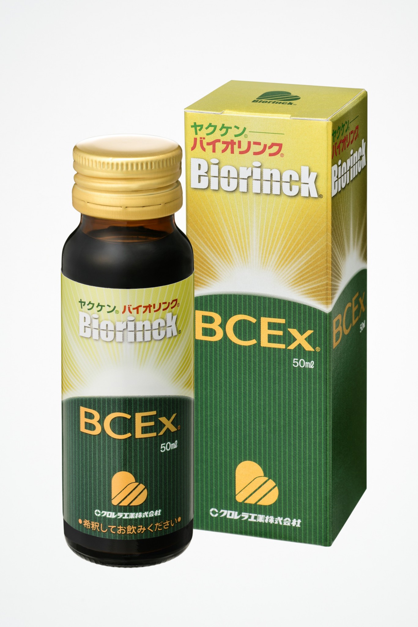 ピンク・ブルー ヤクケン バイオリンク BCEx ドリンク - 通販 - www